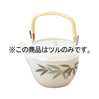 耐熱急須 志野ニ色笹 ジャンボ用 つるだけ【厨房館】