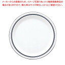 【まとめ買い10個セット品】 DANSK ビストロ ディナープレート 26.5cm【厨房館】