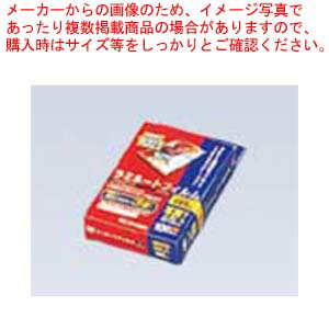 ラミネートフィルム(150ミクロン)写真Lサイズ(100枚入)【厨房館】