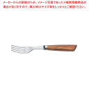 【まとめ買い10個セット品】 トラモンティーナ ポリウッド フォージドテーブルフォーク ナチュラル 21572/040【厨房館】