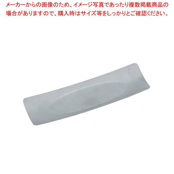 Rakuten - ヴィンテージ 18-8 角型 おしぼり入れ スリム【厨房館】