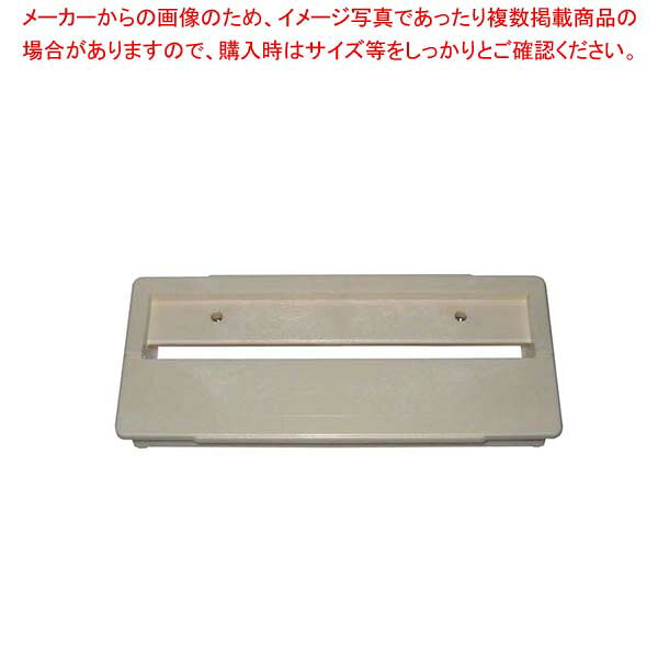 商品の仕様※この商品は部品のみです。※商品画像はイメージです。複数掲載写真も、商品は単品販売です。予めご了承下さい。※商品の外観写真は、製造時期により、実物とは細部が異なる場合がございます。予めご了承下さい。※色違い、寸法違いなども商品画像には含まれている事がございますが、全て別売です。ご購入の際は、必ず商品名及び商品の仕様内容をご確認下さい。※原則弊社では、お客様都合（※色違い、寸法違い、イメージ違い等）での返品交換はお断りしております。ご注文の際は、予めご了承下さい。メーカー希望小売価格はメーカーカタログに基づいて掲載しています。画像をクリックすると一覧表示します。