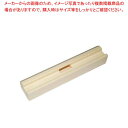 新つまさん用部品 かつらむき台【厨房館】