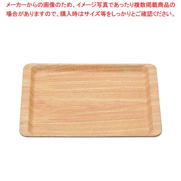 木目調ABSトレー(長角盆)薄木目 NS M44-362【厨房館】