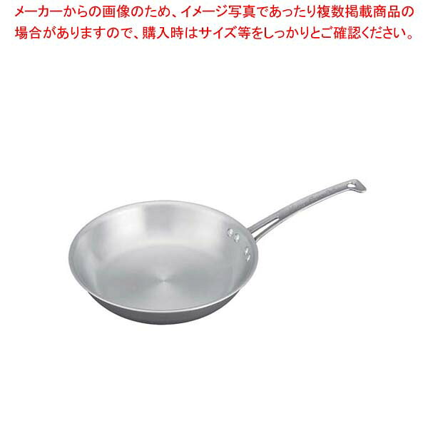 商品の仕様●内径：21cm●外径：230●深さ：46●板厚：3.1●底径：140●kg：0.8●高さ：46※商品画像はイメージです。複数掲載写真も、商品は単品販売です。予めご了承下さい。※商品の外観写真は、製造時期により、実物とは細部が異なる場合がございます。予めご了承下さい。※色違い、寸法違いなども商品画像には含まれている事がございますが、全て別売です。ご購入の際は、必ず商品名及び商品の仕様内容をご確認下さい。※原則弊社では、お客様都合（※色違い、寸法違い、イメージ違い等）での返品交換はお断りしております。ご注文の際は、予めご了承下さい。メーカー希望小売価格はメーカーカタログに基づいて掲載しています。画像をクリックすると一覧表示します。