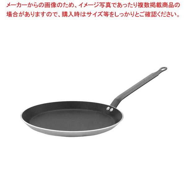 其它 - デバイヤー アルミノンスティック クレープパン 8185-22cm【厨房館】