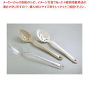 【まとめ買い10個セット品】 カーライル サービススプーン 13インチ 穴付 N4421(02)ホワイト【厨房館】