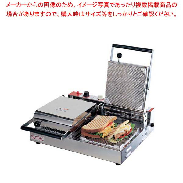 商品の仕様●外寸：510×445×H165●グリル面寸法：210×210×2●重量：17kg●電源：単相100V/1500W●付属品： タイブラシ1本、サンクリーンオイル(100g)1缶●焼き上がり時間1分〜3分●「パニーニ」専用のパンを一連式なら3本、二連式なら6本焼成します。 その他、ホットサンド等の調理が約1分30秒〜3分で調理できます。※この商品はメーカーからの直送商品となります。※商品画像はイメージです。複数掲載写真も、商品は単品販売です。予めご了承下さい。※商品の外観写真は、製造時期により、実物とは細部が異なる場合がございます。予めご了承下さい。※色違い、寸法違いなども商品画像には含まれている事がございますが、全て別売です。ご購入の際は、必ず商品名及び商品の仕様内容をご確認下さい。※原則弊社では、お客様都合（※色違い、寸法違い、イメージ違い等）での返品交換はお断りしております。ご注文の際は、予めご了承下さい。メーカー希望小売価格はメーカーカタログに基づいて掲載しています。画像をクリックすると一覧表示します。　---------------------------------------------------------------------------こちらの商品は、ご注文後1週間以内に配送の日程についてのご連絡を致します。ご不在、弊社からの連絡メールの不達などでご連絡がとれないお客様のご注文に関しては一旦キャンセルとさせて頂き再度ご相談させて頂くこともございます。また、銀行振込を選ばれたご注文で1週間以内にご入金がない場合、一旦キャンセルとさせて頂きますのであらかじめご了承ください。---------------------------------------------------------------------------