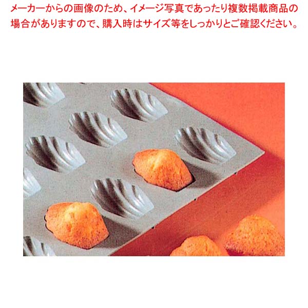 商品の仕様●外寸(mm)：300×200 ●材質： ●オーブン：○●レンジ：○●洗浄機：○●耐熱・耐冷温度：?40℃〜300℃■● 5%の鉄粉が入っているため金属製焼き型に近い焼き上がりになります。● 他社製品と比べ同じサイズで焼ける型数が多いので経済的です。● ベイキングシートに載せて簡単クッキング● オーブンへ冷蔵庫・冷凍庫へ=耐熱性耐冷・耐熱温度：-40℃〜+300℃● 型離れ最高、簡単・速い=ノンスティック＆フレキシブル● ケーキ・チョコレート・パン・ムースの型としてだけでなく全ての料理に！● 出来上り寸法：80×45×H18※商品画像はイメージです。複数掲載写真も、商品は単品販売です。予めご了承下さい。※商品の外観写真は、製造時期により、実物とは細部が異なる場合がございます。予めご了承下さい。※色違い、寸法違いなども商品画像には含まれている事がございますが、全て別売です。ご購入の際は、必ず商品名及び商品の仕様内容をご確認下さい。※原則弊社では、お客様都合（※色違い、寸法違い、イメージ違い等）での返品交換はお断りしております。ご注文の際は、予めご了承下さい。デバイヤーエラストモール マドレーヌ 大 1832-01D 9ヶ取 【厨房館】【 製菓・ベーカリー用品 】
