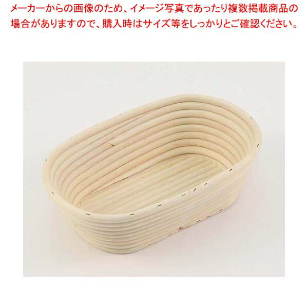 籐製 発酵ねかしカゴ オーバル型 VC-6 内寸245×140【厨房館】