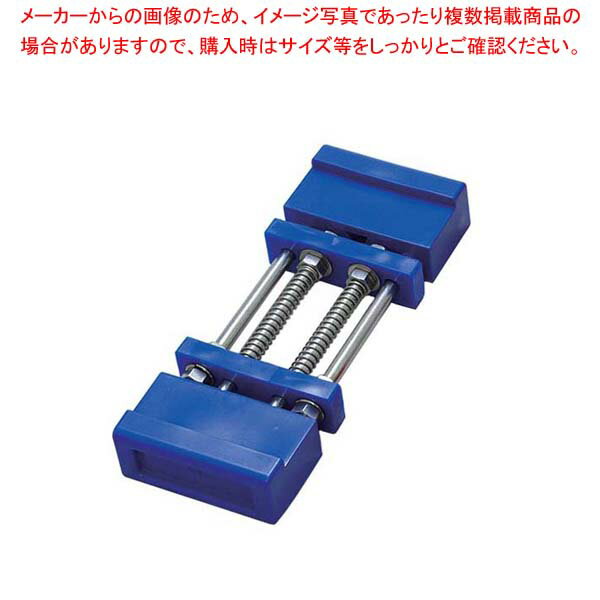 マリー 砥石台 ブルー【厨房館】