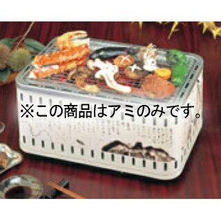 �ѷ���� ��úSC-392��SCW-390���� ���֤Τߡڿ�˼�ۡ�