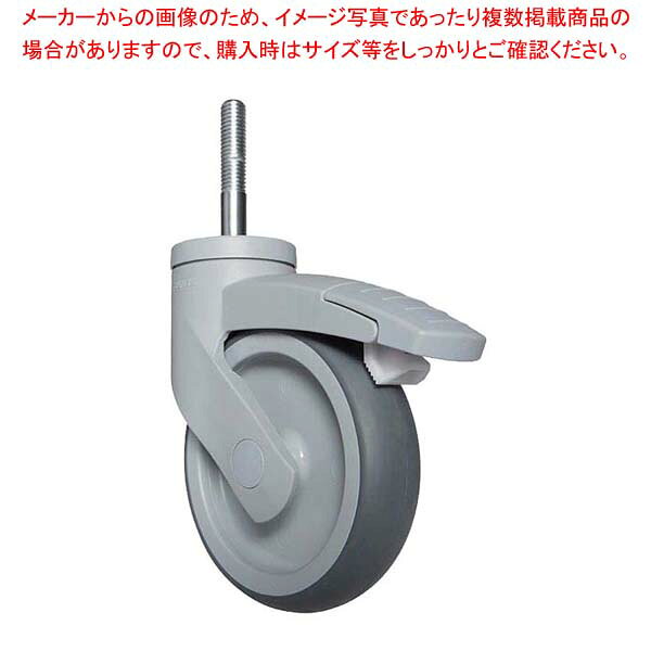 商品の仕様●キャスター：φ127●ステンレス製、ノンマーキングポリウレタンホイール付。湿度の高い場所、冷蔵庫、冷凍室などに適しています。※この商品はメーカーからの直送商品となります。※商品画像はイメージです。複数掲載写真も、商品は単品販売です。予めご了承下さい。※商品の外観写真は、製造時期により、実物とは細部が異なる場合がございます。予めご了承下さい。※色違い、寸法違いなども商品画像には含まれている事がございますが、全て別売です。ご購入の際は、必ず商品名及び商品の仕様内容をご確認下さい。※原則弊社では、お客様都合（※色違い、寸法違い、イメージ違い等）での返品交換はお断りしております。ご注文の際は、予めご了承下さい。---------------------------------------------------------------------------こちらの商品は、ご注文後1週間以内に配送の日程についてのご連絡を致します。ご不在、弊社からの連絡メールの不達などでご連絡がとれないお客様のご注文に関しては一旦キャンセルとさせて頂き再度ご相談させて頂くこともございます。また、銀行振込を選ばれたご注文で1週間以内にご入金がない場合、一旦キャンセルとさせて頂きますのであらかじめご了承ください。---------------------------------------------------------------------------