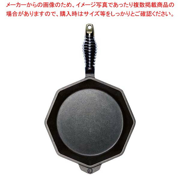 Other - フィネックス キャストアイアン スキレット 10インチ S10-10001(蓋無)【厨房館】