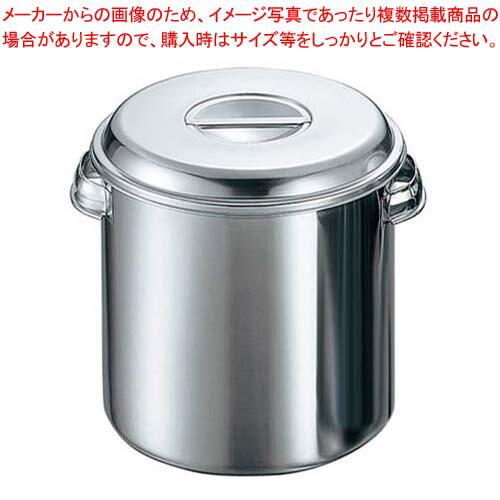【まとめ買い10個セット品】クローバー モリブデン 丸型キッチンポット 目盛付 26cm 手付【 キッチンポット 丸型 】【厨房館】