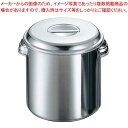 【まとめ買い10個セット品】クローバー モリブデン 丸型キッチンポット 目盛付 28cm 手付【 キッチンポット 丸型 】【厨房館】