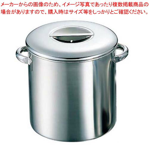 【まとめ買い10個セット品】K 18-8 内蓋式 キッチンポット 目盛付 22cm 手付【 キッチンポット 丸型 】【厨房館】