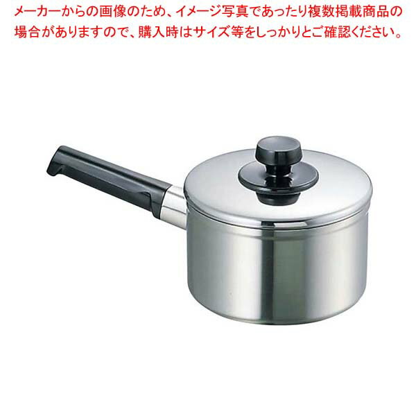 コルチナ 超厚底 ソースパン 18cm 片手 YUS180【人気 ソースパン 業務用 ソースパン スープ鍋 お味噌汁 鍋 業務用 厨房器具 製菓道具 飲食店 キッチン 調理器具 厨房用品 プロ愛用 ソース鍋】【厨房館】