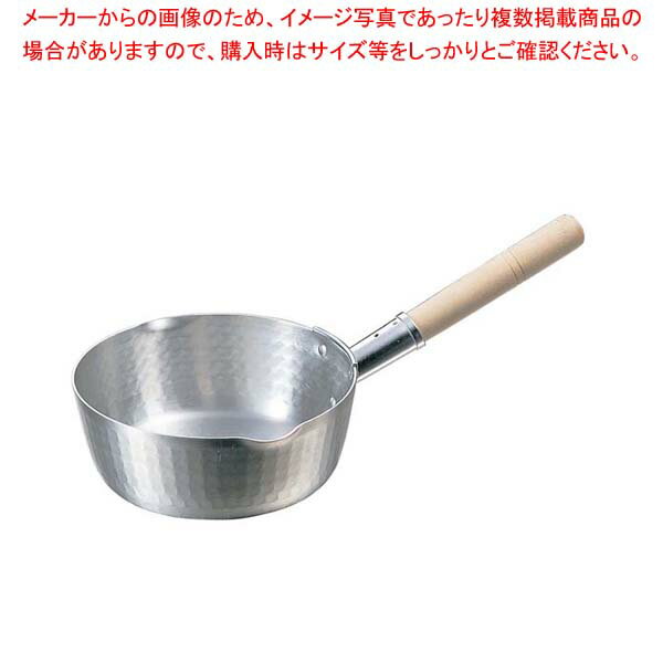 【まとめ買い10個セット品】K アルミ 両口・打出 雪平鍋 30cm【厨房館】