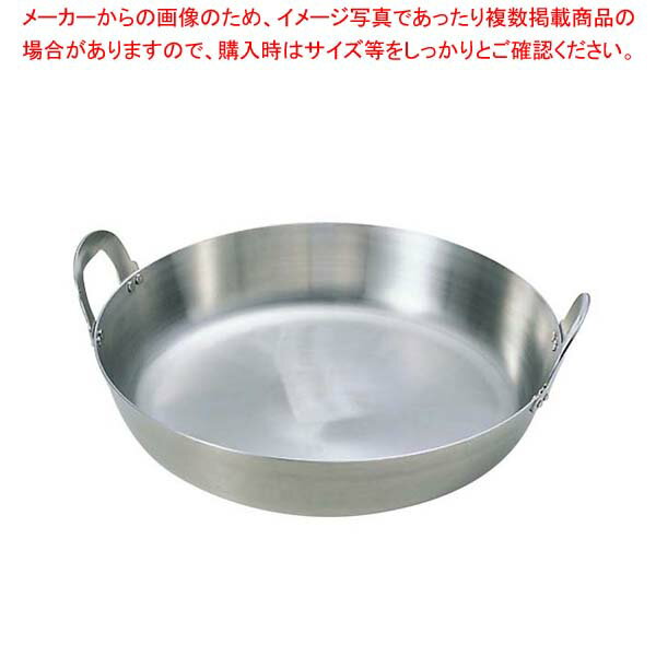 【まとめ買い10個セット品】クローバー 18-8 揚鍋 27cm(板厚2.5mm)【 天ぷら鍋 網 ステンレス 天ぷら 鍋 揚げ鍋 】【厨房館】