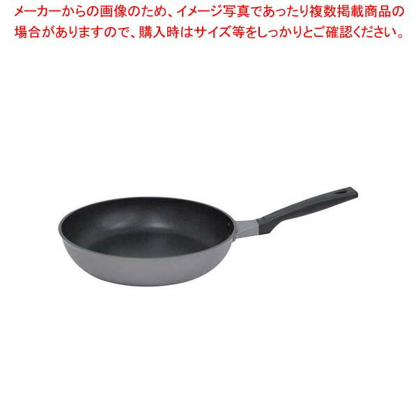 【まとめ買い10個セット品】リョーガ フライパン 28cm【厨房館】