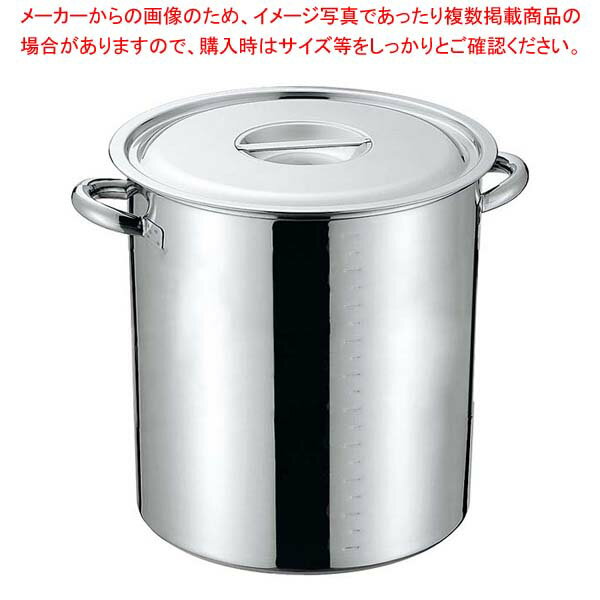 クローバー 電磁モリブデン 寸胴鍋(目盛付)24cm【寸胴鍋 】【業務用寸胴鍋】【寸胴ラーメン】【スープ鍋】【業務用鍋】【寸胴鍋】【厨房館】