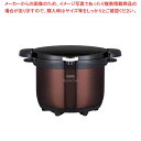 サーモス 真空保温調理器 シャトルシェフ KBG-4500(CBW)【厨房館】