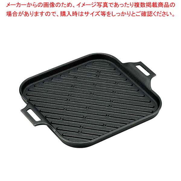 トキワ ステーキグリル CR-18【グリルパン人気 魚グリルパングリルパン プロ用フライパン グリルパン焼く魚】【人気ステーキプレート】【厨房館】