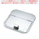UK ポリカーボネイト 角型キッチンポット用割蓋 12cm【キッチンポット 丸型】【厨房館】