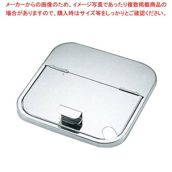 【まとめ買い10個セット品】UK ポリカーボネイト 角型キッチンポット用割蓋 16.5cm【 キッチンポット 丸型 】【厨房館】