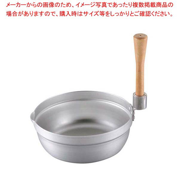 エレテック スタッキング ゆきひら鍋 24cm【雪平鍋】【厨房館】