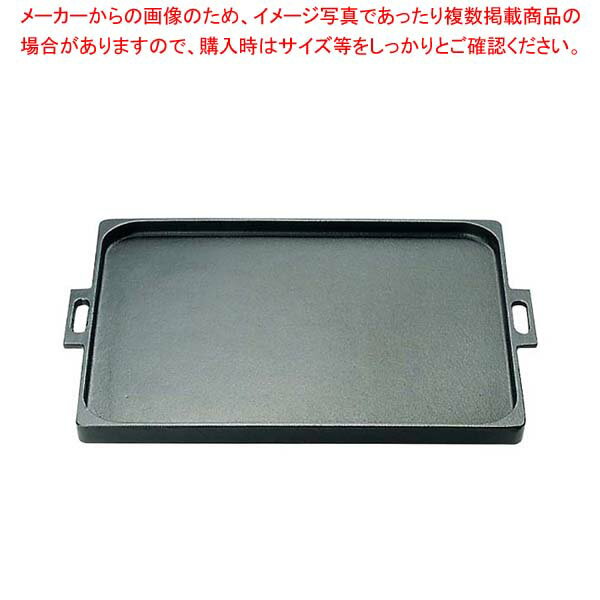 【まとめ買い10個セット品】南部鉄 オイルプレート どっしりくん 大(386×270)23016【 料理演出用品 卓上鍋類 焼肉プレート 】【厨房館】