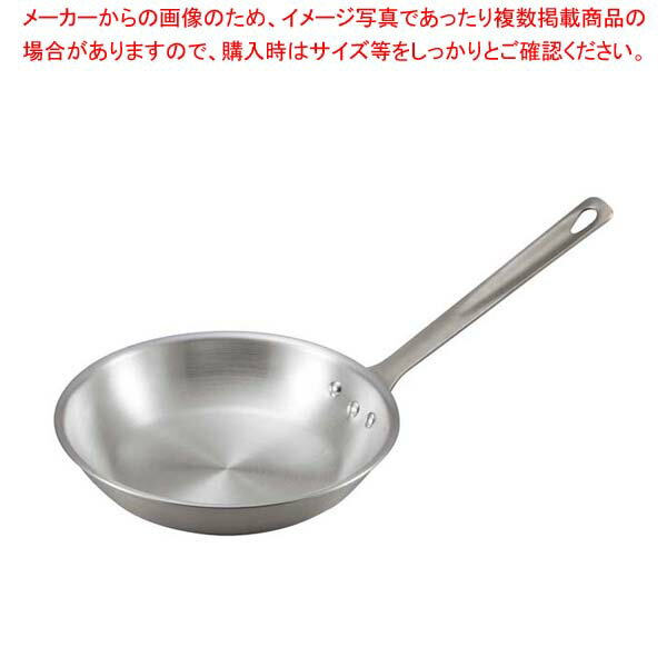 〜20 cm - EBM アルミ プロスタンダード フライパン 18cm【厨房館】