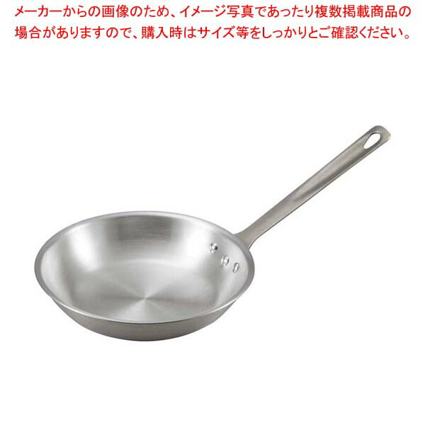 21 cm〜25 cm - 【まとめ買い10個セット品】EBM アルミ プロスタンダード フライパン 21cm【厨房館】