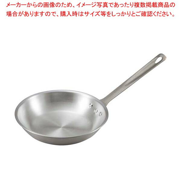 【まとめ買い10個セット品】EBM アルミ プロスタンダード フライパン 27cm【厨房館】