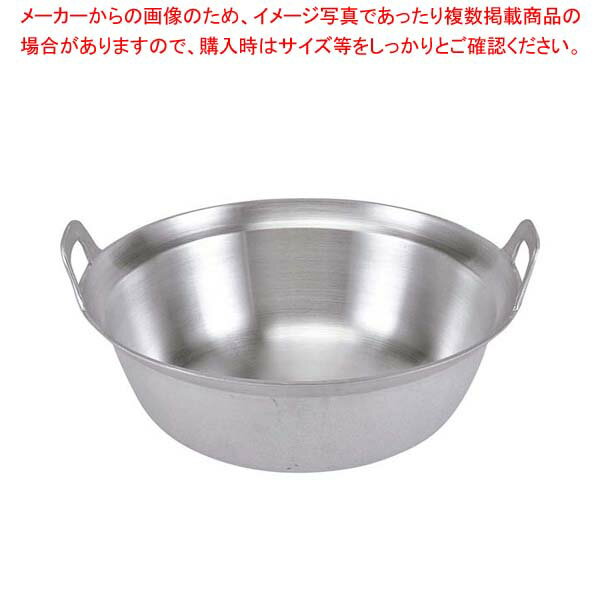 36 cm〜 - 【まとめ買い10個セット品】アルミ イモノ段付鍋(料理取手) 36cm【厨房館】