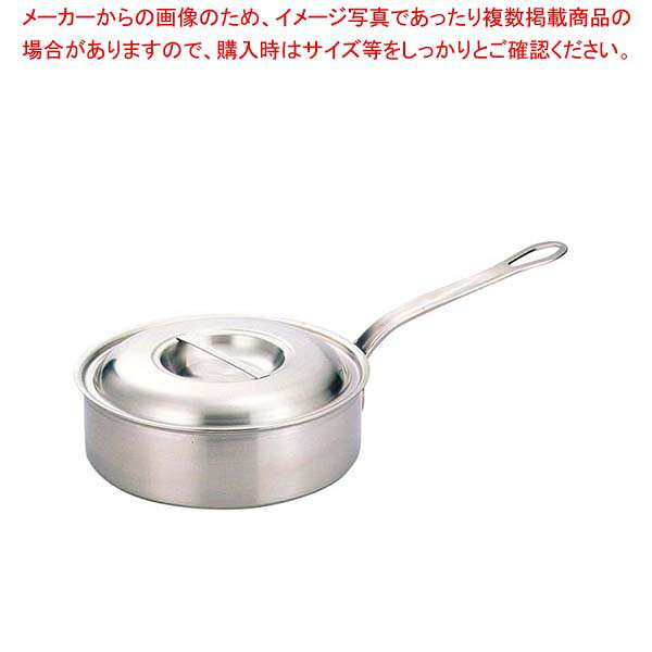 商品の仕様●外寸(mm)：φ160 底径：125 ●内寸(mm)：φ150 深さ：60●重量:0.9kg●容量:0.9L●板厚/厚み：2.0●材質：SUS444単層鋼 ●電磁調理器：200V■● 200V電磁調理器は非常にパワーがある為、鍋の変形防止・安全面からボリュームは中以下で、鍋の状態、内部の温度には細心の注意をお願いします。※商品画像はイメージです。複数掲載写真も、商品は単品販売です。予めご了承下さい。※商品の外観写真は、製造時期により、実物とは細部が異なる場合がございます。予めご了承下さい。※色違い、寸法違いなども商品画像には含まれている事がございますが、全て別売です。ご購入の際は、必ず商品名及び商品の仕様内容をご確認下さい。※原則弊社では、お客様都合（※色違い、寸法違い、イメージ違い等）での返品交換はお断りしております。ご注文の際は、予めご了承下さい。プロデンジ ソテーパン 15cm 【厨房館】【 IH・ガス兼用鍋 】