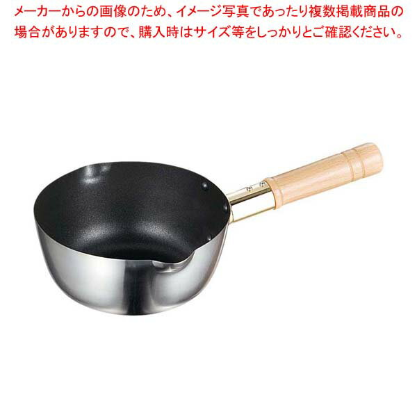 【まとめ買い10個セット品】21-0 シルクウェア 電磁雪平鍋 16cm【厨房館】