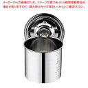 【まとめ買い10個セット品】UK 18-8 キッチンポット 目盛付 12cm 手無【 キッチンポット 丸型 】【厨房館】
