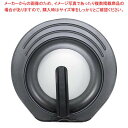 【終売】【まとめ買い10個セット品】立っちあっぷ フライパンカバー(M)22cm〜26cm 4828【厨房館】