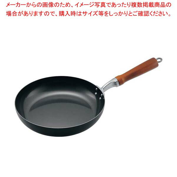 Other - 【まとめ買い10個セット品】鉄 木柄 フライパン 21cm【厨房館】