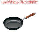 【まとめ買い10個セット品】鉄 木柄 フライパン 30cm【厨房館】