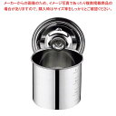 UK 18-8 キッチンポット 目盛付 9cm 手無【キッチンポット 丸型】【厨房館】