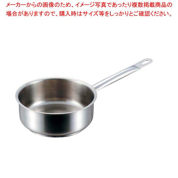 【まとめ買い10個セット品】パデルノ 浅型片手鍋(蓋無)1008-20cm 電磁【 片手鍋 IH IH対応 】【厨房館】