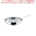 【まとめ買い10個セット品】パデルノ 18-10 フライパン 1014-20cm 電磁【 人気ihフライパン おすすめih用フライパン 業務用フライパン ihク...