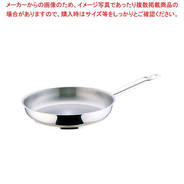 パデルノ 18-10 フライパン 1014-24cm 電磁【人気ihフライパンih用フライパン 業務用フライパン ihクッキングヒーター】【厨房館】