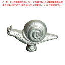 【まとめ買い10個セット品】ストウブ ココット用アニマルノブ エスカルゴ 40509-347【 オプション 部品 】【厨房館】