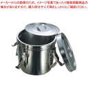 18-8 フック付 ダブル食缶 14L(シリコンパッキン)【厨房館】