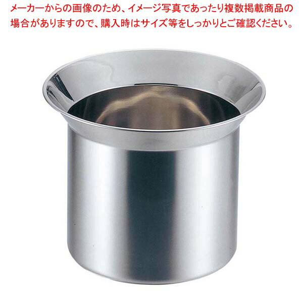 クローバー 18-8 中華カス入れ 27cm【中華厨房】【厨房館】