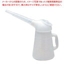 【まとめ買い10個セット品】PE オイルジョッキー 蓋付 No.320 2L ブルー【 オイルサーバー 】【厨房館】